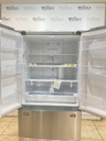 Samsung New Open Box Refrigerator