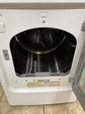 Samsung Used Natural Gas Dryer 27inches (white)