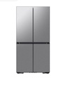 Samsung New Refrigerator Flex side by Side 36x70 1/2” (Stainless Steel) 