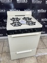 Premier Used Natural Gas Stove 24inches (bisque) 