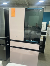 [85253] Samsung New Open Box Refrigerator